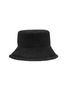 Figure View - Click To Enlarge - SACAI - Layered Brim Ramie Hat