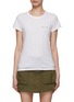 Main View - Click To Enlarge - RAG & BONE - ‘Hello Sunshine’ Embroidery Crewneck T-Shirt