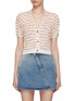 Main View - Click To Enlarge - CRUSH COLLECTION - Multi Coloured Stripe Short Puff Sleeve Cardigan