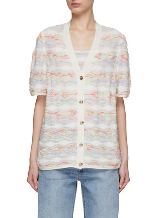 Main View - Click To Enlarge - CRUSH COLLECTION - Multi Coloured Stripe Oversized Short Sleeve Cardigan