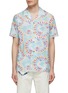 Main View - Click To Enlarge - SCOTCH & SODA - Tie Dye Print Short Sleeve Shirt