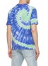 Back View - Click To Enlarge - SCOTCH & SODA - Embroidered Tie Dye Crewneck T-Shirt