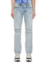Main View - Click To Enlarge - SCOTCH & SODA - Ripped And Repaired Washed Slim Jeans