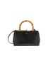 Main View - Click To Enlarge - JIL SANDER - Mini ‘Goji’ Bamboo Top Handle Leather Bag