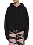 Main View - Click To Enlarge - ERL - Swirl Hoodie