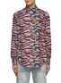 Main View - Click To Enlarge - ERL - Camouflage Printed Shirt