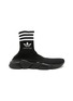 Main View - Click To Enlarge - BALENCIAGA - X Adidas ‘Speed’ High Top Sock Sneakers