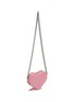 BALENCIAGA - Mini ‘Cagole’ Heart Shape Arena Finish Leather Chain Crossbody Bag