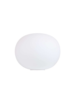 Main View - Click To Enlarge - FLOS - Glo-Ball Basic Table 2 — White