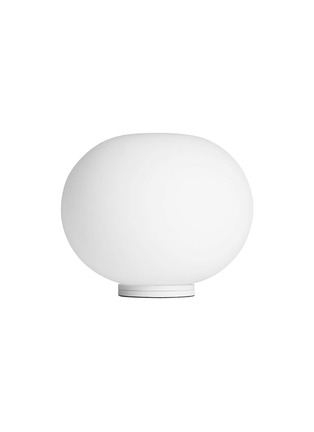 Main View - Click To Enlarge - FLOS - Glo-Ball Basic Table Zero Dimmer