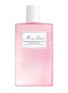 Main View - Click To Enlarge - DIOR BEAUTY - Miss Dior Rose Purifying Hand Gel