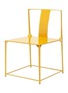 Main View - Click To Enlarge - SHANG XIA - CARBON FIBER SHINY LACQUERING CHAIR – IMPERIAL YELLOW