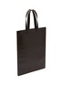 Detail View - Click To Enlarge - COMME DES GARÇONS - Classic Leather Tote Bag