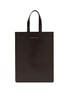 Main View - Click To Enlarge - COMME DES GARÇONS - Classic Leather Tote Bag