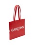 Detail View - Click To Enlarge - COMME DES GARÇONS - Logo Print Leather Tote Bag