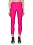 Main View - Click To Enlarge - BEACH RIOT - ‘SUMMER’ HIGH RISE CROPPED LEGGINGS