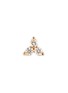 Main View - Click To Enlarge - MARIA TASH - ‘TRINITY’ 18K ROSE GOLD DIAMOND EARSTUD