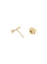Detail View - Click To Enlarge - MARIA TASH - ‘ARROW’ 18K GOLD DIAMOND EARSTUD