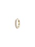Main View - Click To Enlarge - MARIA TASH - ‘ETERNITY’ 18K GOLD DIAMOND EARRING