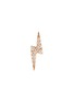 Detail View - Click To Enlarge - MARIA TASH - 18K Rose Gold Diamond Lightning Bolt Stud Earring