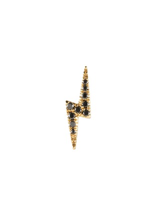 Detail View - Click To Enlarge - MARIA TASH - ‘LIGHTNING BOLT’ 18K GOLD BLACK DIAMOND EARSTUD