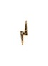 Detail View - Click To Enlarge - MARIA TASH - ‘LIGHTNING BOLT’ 18K GOLD BLACK DIAMOND EARSTUD