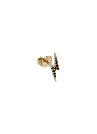 Main View - Click To Enlarge - MARIA TASH - ‘LIGHTNING BOLT’ 18K GOLD BLACK DIAMOND EARSTUD