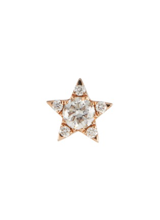 Detail View - Click To Enlarge - MARIA TASH - 18K Rose Gold Diamond Star Stud Earring