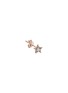 Main View - Click To Enlarge - MARIA TASH - 18K Rose Gold Diamond Star Stud Earring