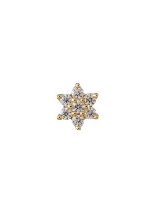 Detail View - Click To Enlarge - MARIA TASH - ‘FLOWER’ 18K GOLD DIAMOND EARSTUD