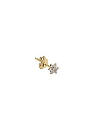 Main View - Click To Enlarge - MARIA TASH - ‘FLOWER’ 18K GOLD DIAMOND EARSTUD