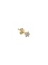 Main View - Click To Enlarge - MARIA TASH - ‘FLOWER’ 18K GOLD DIAMOND EARSTUD