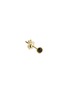 Main View - Click To Enlarge - MARIA TASH - 18K Gold Black Diamond Round Stud Earring