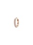 Main View - Click To Enlarge - MARIA TASH - ‘ETERNITY’ 18K ROSE GOLD DIAMOND EARRING