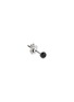 Main View - Click To Enlarge - MARIA TASH - 18K White Gold Black Diamond Round Stud Earring