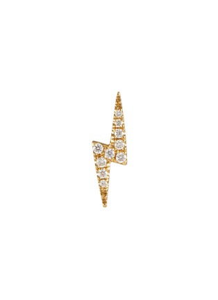 Detail View - Click To Enlarge - MARIA TASH - 18K Gold Diamond Lightning Bolt Stud Earring