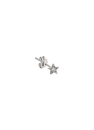Main View - Click To Enlarge - MARIA TASH - 18K White Gold Diamond Star Stud Earring