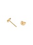 Detail View - Click To Enlarge - MARIA TASH - 18K Gold Diamond Star Stud Earring