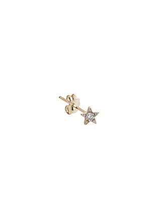 Main View - Click To Enlarge - MARIA TASH - 18K Gold Diamond Star Stud Earring