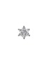 Main View - Click To Enlarge - MARIA TASH - 18K White Gold Diamond Flower Stud Earring