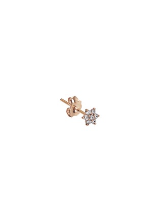 Main View - Click To Enlarge - MARIA TASH - 18K Rose Gold Diamond Flower Stud Earring