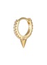 Detail View - Click To Enlarge - MARIA TASH - 18K Gold Diamond Short Spike Hoop Earring