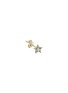 Main View - Click To Enlarge - MARIA TASH - 18K Gold Diamond Star Stud Earring