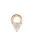 Detail View - Click To Enlarge - MARIA TASH - 18K Rose Gold Diamond Triangular Charm