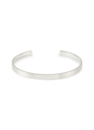 Main View - Click To Enlarge - LE GRAMME - 15G BRUSHED STERLING SILVER BRACELET