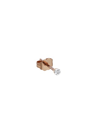 Main View - Click To Enlarge - MARIA TASH - 18K Rose Gold Diamond Round Stud Earring