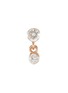 Detail View - Click To Enlarge - MARIA TASH - 18K Rose Gold Diamond Drop Earring