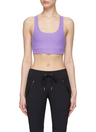 Main View - Click To Enlarge - BEYOND YOGA - ‘Spacedye In A Twist’ Cross Back Bra