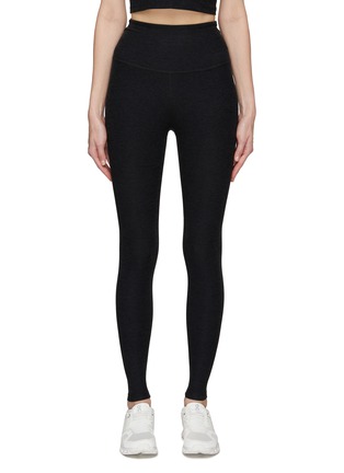 Main View - Click To Enlarge - BEYOND YOGA - ‘Spacedye Spin Out’ Twisted Back Leggings