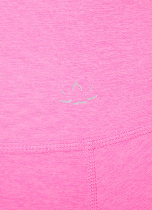 - BEYOND YOGA - ‘At Your Leisure’ Spacedye Biker Shorts